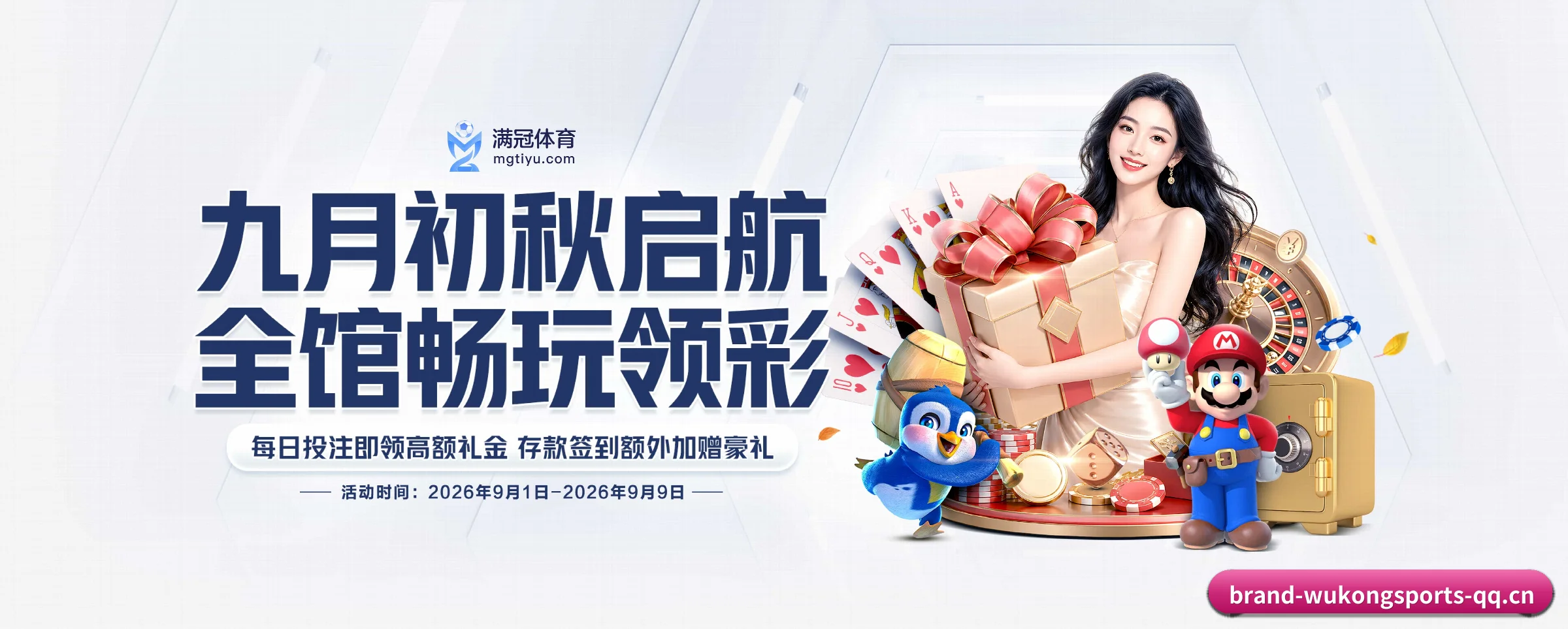悟空体育的生长脉络 - 体育资讯内容服务 - wukongsports